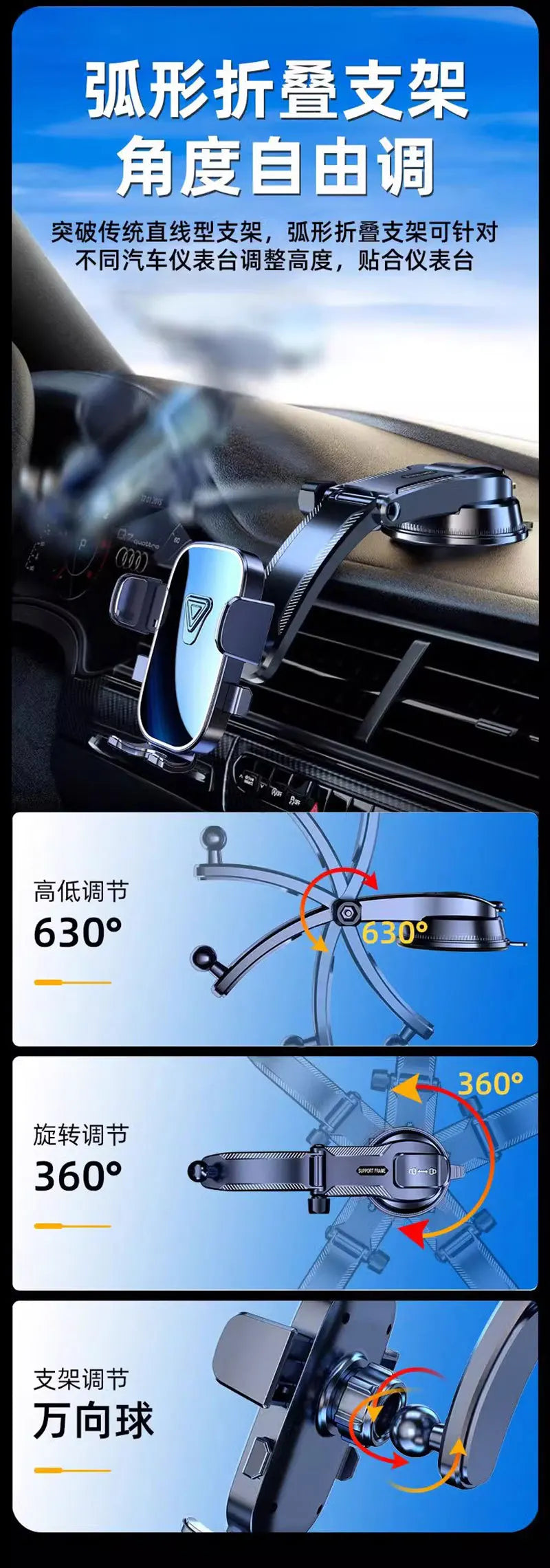 Everyday Car Phone Mount for Air Vent