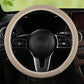 Breathable Steering Wheel Cover