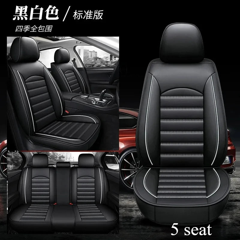 Five-Seat Leather Seat Cover Set - All-Season
