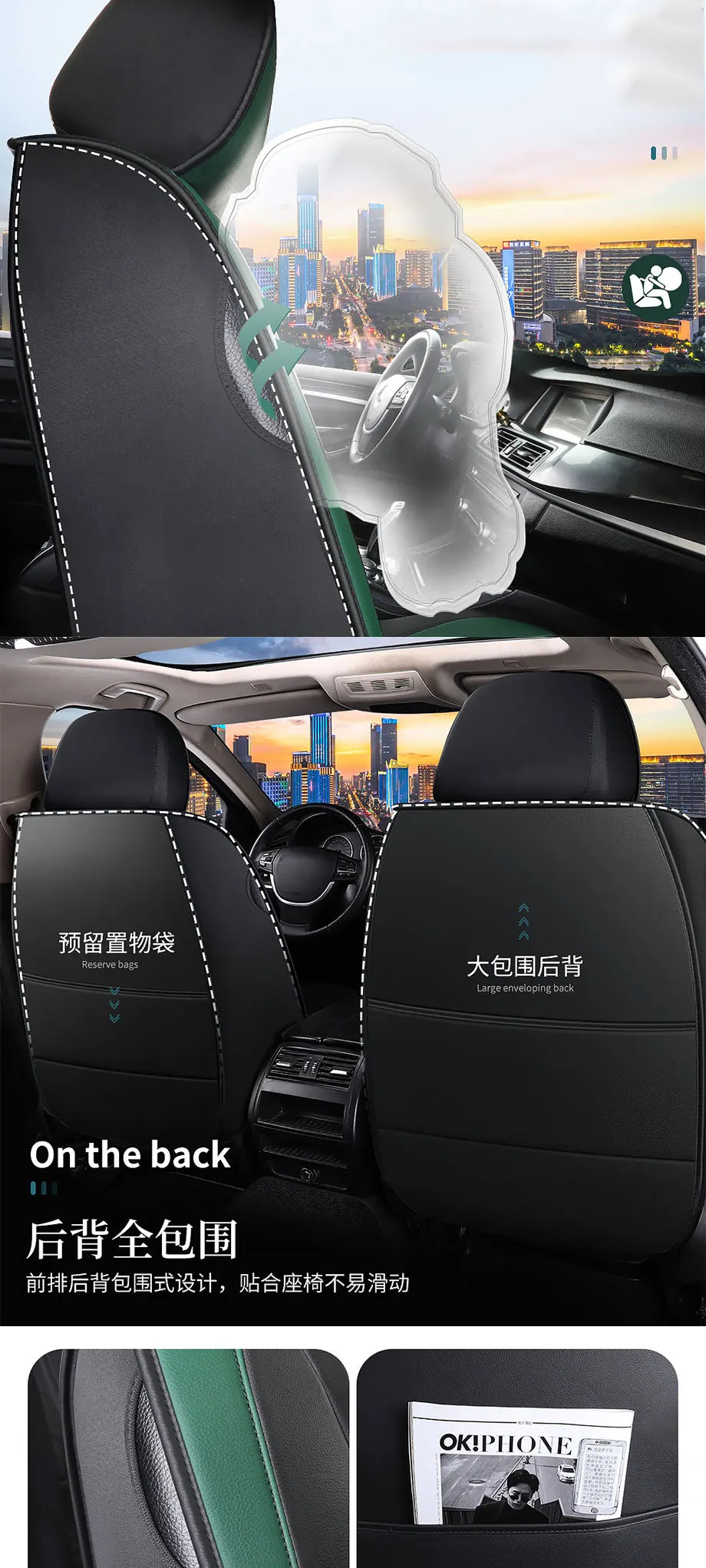 Universal Leather Seat Cushion Cover - All-Season