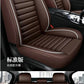 Five-Seat Leather Seat Cover Set - All-Season