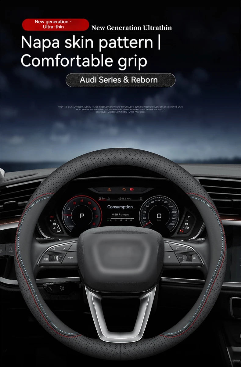 Leather Wheel Protector Cover - Non-Slip