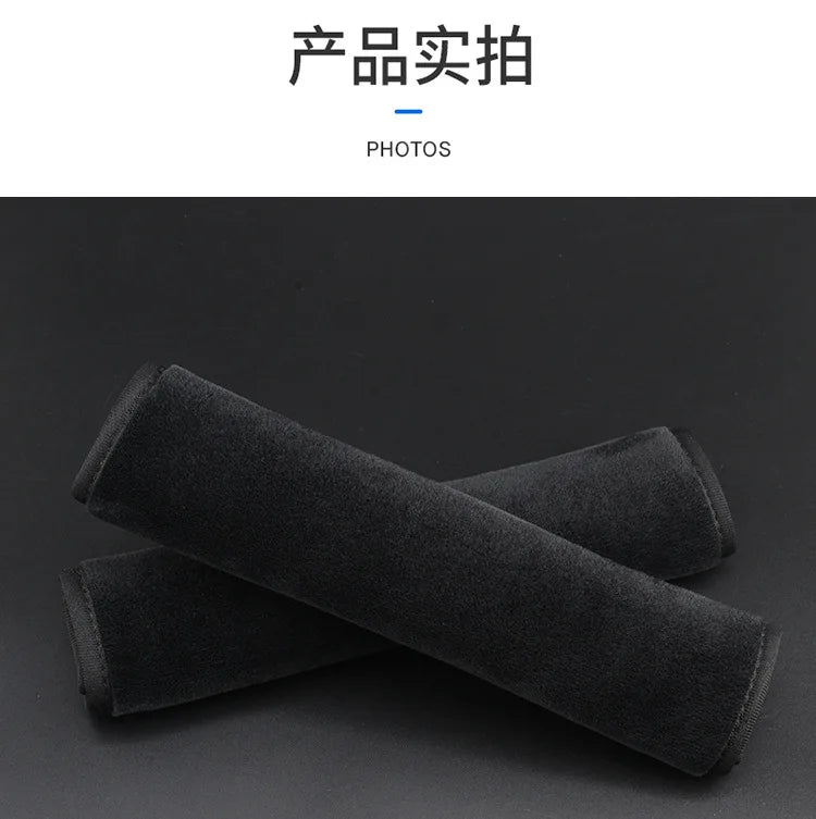 2-Piece Comfort Shoulder Belt Cushions