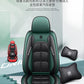 Front Row PU Leather Seat Cushion Cover - All-Season