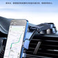 Everyday Car Phone Mount for Air Vent