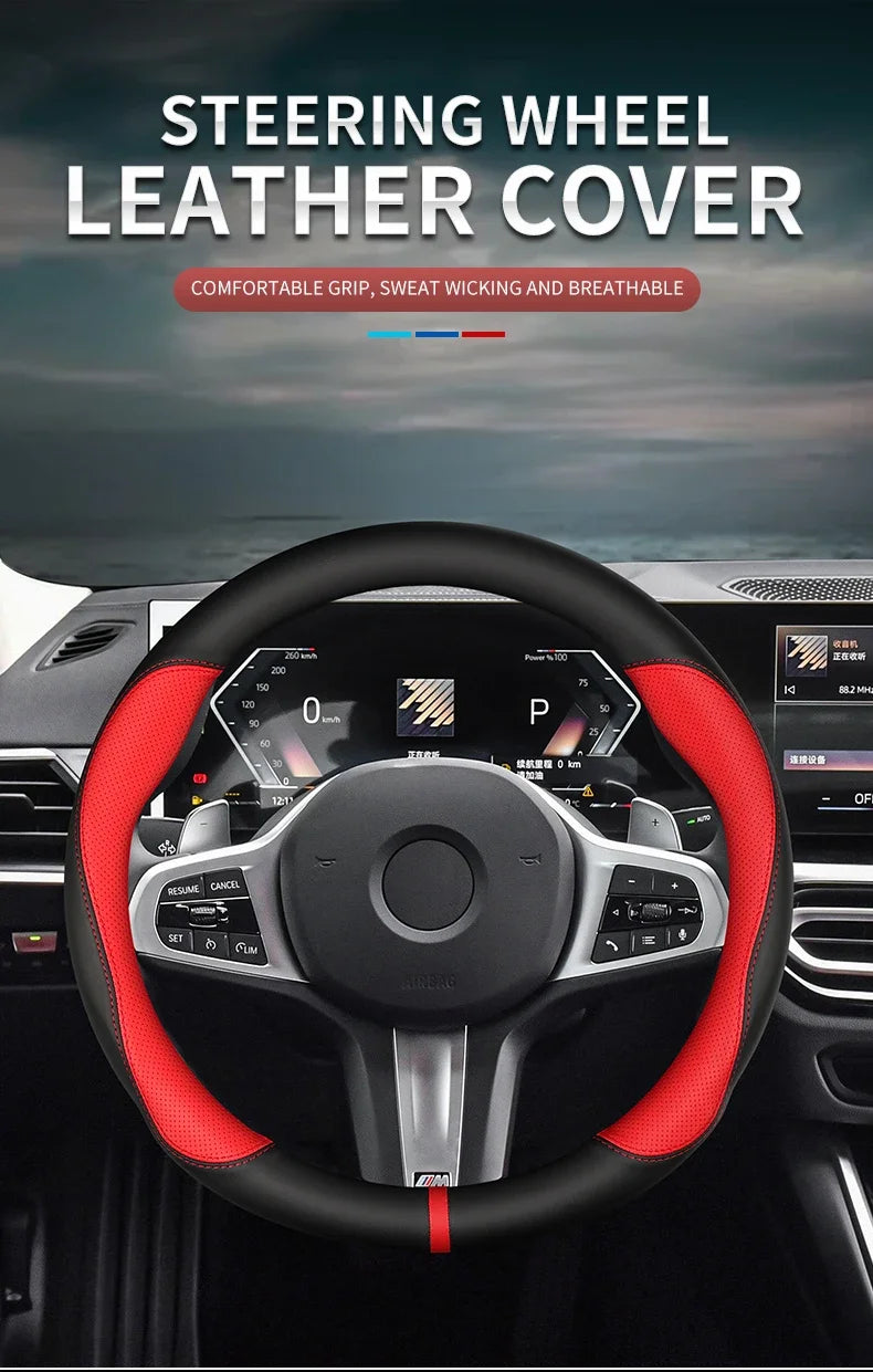 Leather Wheel Protector Cover - Non-Slip - Plus
