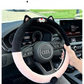 Plush Wheel Protector Cover - Non-Slip - Plus